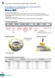 793 Фрезы Korloy Storm Mill Высокая эффективность применения при больших глубинах резания за счет значительной длины режущей кромки СМП Каталог KORLOY 2018 Инструмент и станочная оснастка Фрезы концевые монолитные по металлу Сверла спиральные Токарные расточные державки Цанговые патроны Стр. E362