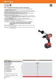 218 Аккумуляторная ударная дрель-шуруповёрт от Hoffmann Group Мощная аккумуляторная 2-скоростная ударная дрель-шуруповерт с многоступенчатой регулировк Каталог HOFFMANN GROUP 2016 Новинки инструмента от комплексного немецкого поставщика промышленных предприятий и сервисных мастерских Спиральные сверла Концевые твердосплавные фрезы Стр. 216