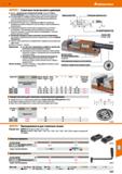 1027 Hoffmann Group 51 Станочные тиски высокого давления Корпус с продольным и поперечным пазами позволяет точно и быстро базировать тиски в продольно Каталог HOFFMANN GROUP 2020 Режущий и вспомогательный инструмент для металлорежущих станков с ЧПУ и универсальных Сверла Фрезы Метчики Резцы Развертки Оснастка инструментальная Стр. 1027