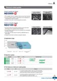 55 Others Diamond coated grades Grade for graphite and ceramic ND3000 Surface of ND3000 SP3-crystalline diamond coatings of high purity and high har Каталог KORLOY 2020 Режущий и вспомогательный инструмент для станков ЧПУ и универсальных Фрезы с СМП Сверла твердосплавные Резцы токарные Пластины сменные режущие Стр. A43
