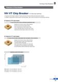 97 Turning Chip Breakers Features of Chip Breaker VH/VT Chip Breaker For heavy duty machining Heavy duty chip breaker suitable for Heavy machining i Каталог KORLOY 2020 Режущий и вспомогательный инструмент для станков ЧПУ и универсальных Фрезы с СМП Сверла твердосплавные Резцы токарные Пластины сменные режущие Стр. B23