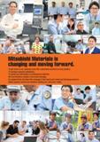 4 Mitsubishi Materials is changing and moving forward To get closer to our customers and offer customized solutions to every problem To increase cust Каталог MITSUBISHI 2015 Токарный и вращающийся инструмент Инструментальные решения для оборудования Стр.  ENG