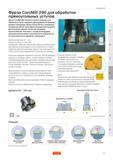 215 Фреза Sandvik Coromant CoroMill 290 является первым выбором для обработки уступов и торцевого фрезерования материалов дающих элементную стружку ч Руководство SANDVIK COROMANT 2005 по обработке металлов резанием на металлорежущих станках Стр. D53