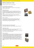 40 Черновая и получистовая токарная обработка жаропрочных сталей и сплавов Рекомендации по выбору марки инструментального материала Sandvik Coromant Т Руководство SANDVIK COROMANT 2010 по металлообработке Точение Фрезерование Сверление Растачивание Оснастка Стр. A34