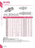 92 SK-DCK SK-DCK Boring Adapter SK-DCKMSlJJfli 1 1 K& 1 B Specification Btk Figure D di d Li l 2 L flJHiftT Side-lock screw mw Wrench Weight SK50- D Каталог DEREK 2017 Инструмент металлорежущий и станочная оснастка Фрезы концевые твердосплавные и с режущими сменными пластинами Резцы Державки Расточные головки Стр. A61
