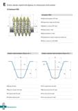 817 Червячные фрезы со сменными твердосплавными пластинами Бланк заказа специального фрезерного инструмента Каталог KORLOY 2018 Инструмент и станочная оснастка Фрезы концевые монолитные по металлу Сверла спиральные Токарные расточные державки Цанговые патроны Стр. E386
