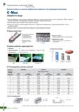 905 Концевые фрезы Korloy С-Мах для обработки меди Высокая стойкость и качество обработанной поверхности при производстве электродов Каталог KORLOY 2018 Инструмент и станочная оснастка Фрезы концевые монолитные по металлу Сверла спиральные Токарные расточные державки Цанговые патроны Стр. F84