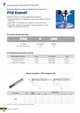 921 Фрезы концевые монолитные Korloy PCD Endmill Высокая стойкость и качество обработанной поверхности Каталог KORLOY 2018 Инструмент и станочная оснастка Фрезы концевые монолитные по металлу Сверла спиральные Токарные расточные державки Цанговые патроны Стр. F100