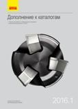 Каталог SANDVIK COROMANT 2016 Новые инструменты 16.1 для точения фрезерования сверления (478 страниц) Каталог SANDVIK COROMANT 2016 Новые инструменты 16.1 для точения фрезерования сверления Инструментальная оснастка