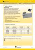 305 Сменные режущие токарные пластины Kennametal с углублением под крепление характеризуются повышенной надежностью закрепления Пример использования Посто Каталог KENNAMETAL 2018 Инструмент токарный Резцы и державки с режущими сменными пластинами для наружного точения и внутреннего растачивания на станках Стр. B283
